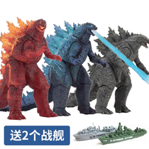 Godzilla toys hand-held blind box vs. King Kong model SHM monster King moving doll ornaments