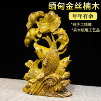 Annual fish root carving wood carving ornaments TV cabinet Lotus fish home decoration crafts solid wood carving gifts