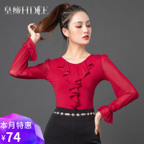 Emperors national standard dance blouses the new ballroom dance upper Moden dance suit Latin dance costumes Gitba rehearse