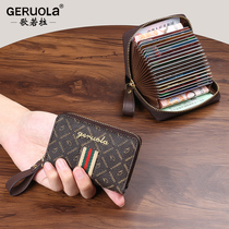Card bag female Large Capacity multi card 2021 New Net red anti magnetic high end card credit storage bank card holder