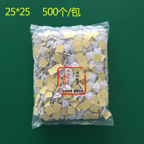 Self-adhesive positioning piece suction cup tie fixing seat with adhesive suction cup 25*25 500 wire bundle
