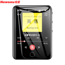 Newman A29 full screen dictionary edition mp3 music player touch mp4 student Bluetooth Walkman mp5