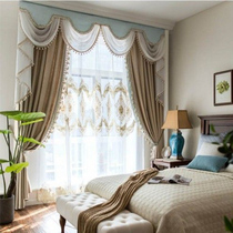 Grammy Modern European French American Curtain Custom