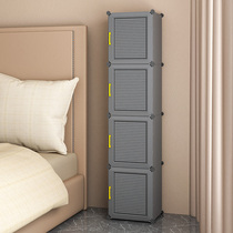 Simple wardrobe small single dormitory home bedroom rental room with plastic wardrobe assembly childrens storage cabinet