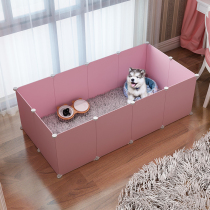 Dog cage Indoor small and medium-sized dog fence Isolation door Kennel baffle plate fence Free combination pet fence