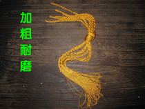 Guqin accessories factory direct sale full hand Ice Silk lengthy universal guqin velvet buckle Golden forty-five cm