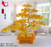 diy handmade string bead material bag shake money tree hair treasure tree family residence ornament pendulum piece acrylic prose pearl new product