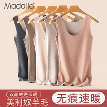 Warm vest female plus suede thickened Decede inner lap for winter anti-cold tight body autumn and winter without mark lady blouse
