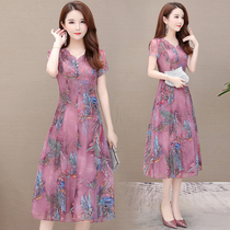 2021 new floral Taiwanese temperament Mrs. Gao Gui middle-aged mother age chiffon dress children summer