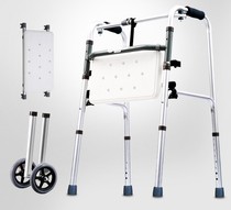 Leg cart lian bu elderly four-legged walker walking fang shuai jia bicycle shou fu yi bold residue