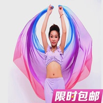 Shallow Tong gradient belly dance scarf belly dance hand gauze yarn belly dance big silk scarf
