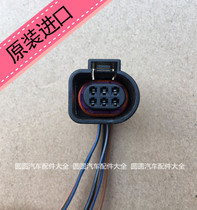 Wuling Rongguang Hongguang S Electronic Throttle Plug Baojun 730 630 New 1 5 Throttle Plug
