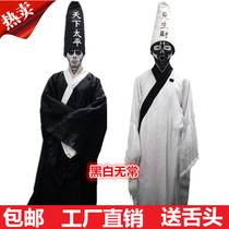 cos Halloween Adult Ghost Jersey Male Yan Wang Black & White Impermanence Dao judge clothes Qing Dynasty zombie costumes