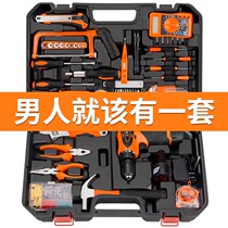 Household electric drill power tool set multifunctional maintenance hardware hand tool for electrician special woodworking tool box
