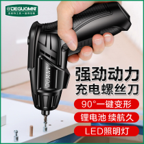 German Minet®Electric batch rechargeable electric screwdriver small household screwdriver industrial grade mini screwdriver