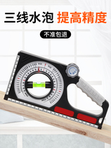 Slope ruler Engineering slope meter High precision angle measuring instrument Horizontal ruler with magnetic portable multi-function ruler