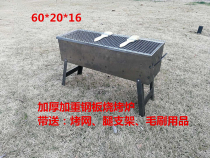 Barbecue oven thickened steel plate charcoal grill home old-fashioned welding outdoor barbecue aggravated cold rolled steel stalls furnace