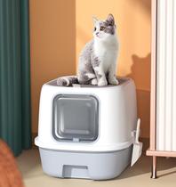 Fully enclosed folding drawer type cat litter basin toilet super large deodorant anti-splash net red kitten top out