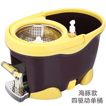 Mop squeezer mop bucket single sale rotating mop can be drained without hand washing lazy people household hand pressure mop artifact