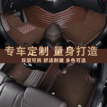 Dongfeng Honda CRV foot pad fully surrounded by 2021 CRV new energy vehicle hybrid special silk ring carpet decoration
