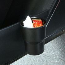 Multifunctional car water Cup slot stopper GM beverage holder car door cup holder fixed modification