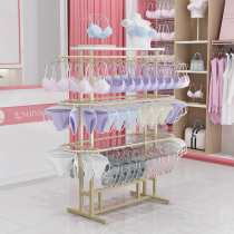 Underwear shop shelf display rack underwear display rack floor multifunctional chest rack Oval double-sided mid-island shelf