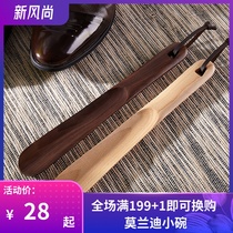 Solid wooden shoehorn long handle household creative plus ultra-long high-end shoe artifact pregnant women light luxury portable and compact