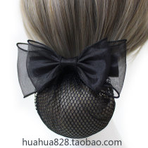Professional floral headdress female Net nurse hair net stewardess bank hotel waiter head hairclip net pocket work