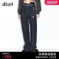 dzzit desu 2021 autumn counter new simple casual loose pants wide leg jeans women 3D3R6071T