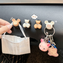 Car hook front row storage small hook cute girl car interior supplies complete cartoon car with small sticky hook
