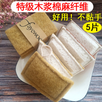Sisal wood pulp cotton scrub dishwashing artifact kitchen household sponge wipe double-sided sisal dishwashing cloth environmental protection Rag