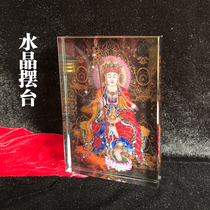 Ksitiangwang Buddha painting home dedicated crystal set-up crafts Bodhisattva portrait map Zen stick small thangka
