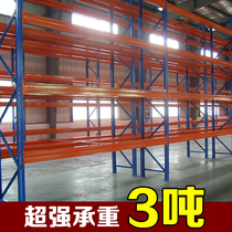 DM heavy pallet shelf large storage high warehouse warehouse industrial load-bearing shelf customized thickened 3 ton layer