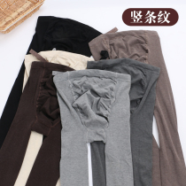 Pregnant women bottoming socks spring and autumn thin section thin vertical stripes belly support adjustable cotton light coffee pantyhose pregnancy period