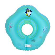 Pro-Nuo baby swimming ring neck ring children swimming ring collar delivery pump