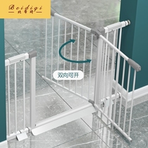 Baby mouth baby railing anti-baby fence child safety door isolation fence indoor pet guardrail stair door