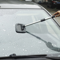 Aluminum alloy telescopic car front windshield brush car anti-fog brush car spray water wipe car window cleaning brush