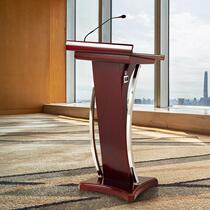 Brief Modern Speaker Desk Brief Modern Speaker Desk Message