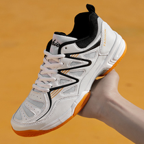Brand New badminton shoes men professional light size 46 breathable 47 non-slip 48 shock Sports table tennis shoes
