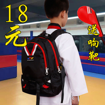 Taekwondo school bag shoulder bag custom protective gear Martial arts Sanda rod box Childrens special road bag Taekwondo backpack