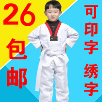 Taekwondo clothing womens pants road uniforms boys coach black clothes custom cotton professional clothing childrens taekwondo clothing
