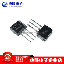 New original ZO409MF Z0409MF TO-202 600V 4A 0.2W triac Z0409