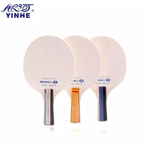 Breeze Galaxy mini racket table tennis bottom plate No 7050# mini table tennis racquet signature signature shot