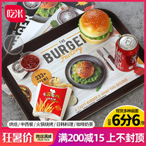 Tray paper Disposable oil-proof plate pad paper Burger paper Oil-absorbing plate paper Baking sandwich grease-proof paper customization