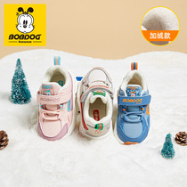 Babu house flagship store childrens shoes baby shoes baby shoes children plus velvet cotton shoes winter shoes boys and girls winter toddler shoes