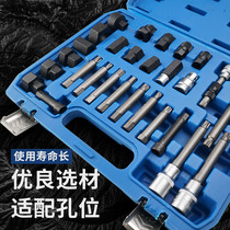Upper Craftsman car generator pulley oil bottom oil drain screw removal socket wrench repair tool press batch set
