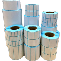 Double row thermal self-adhesive label paper Three anti-printer barcode paper 30*20 25 32 40x50 60 70 75 Clothing tag Logistics commodity self-adhesive packaging Horizontal sticker