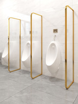 Public Health Interval Broken Board Bathroom Toilet Urinals Urinals Shelter Stainless Steel Changhong Glass Partition Wall Customisation