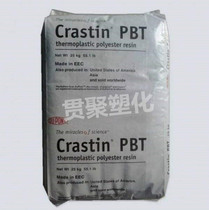 PBT USA SK609 NC010 pure resin high purity high toughness