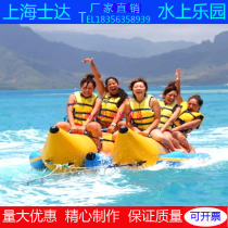 Water Offshore Surfing Inflatable Swivel Tops Disco Boat Water Banana Boat Flying Fish Playground Little Yellow Duck